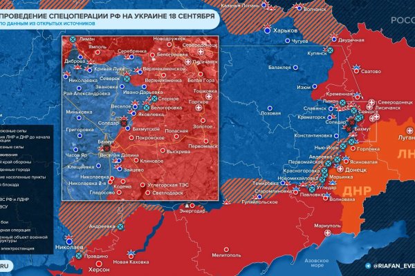 Кракен ссылка на сайт com