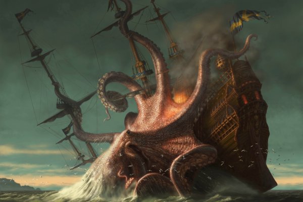 Kraken 2 at