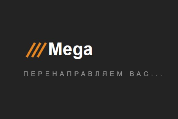 Darkmarket телеграм