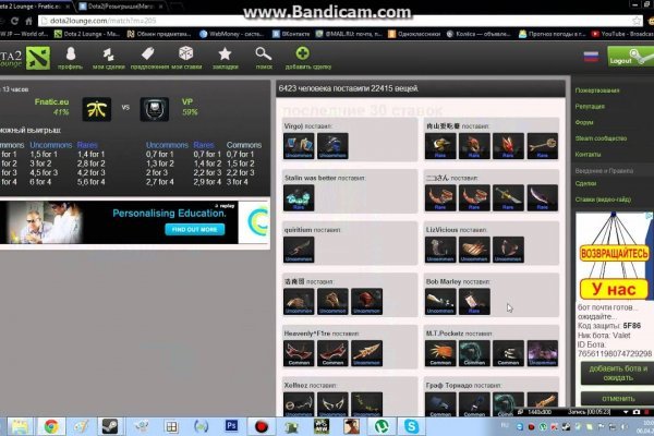 Kraken darknet официальный