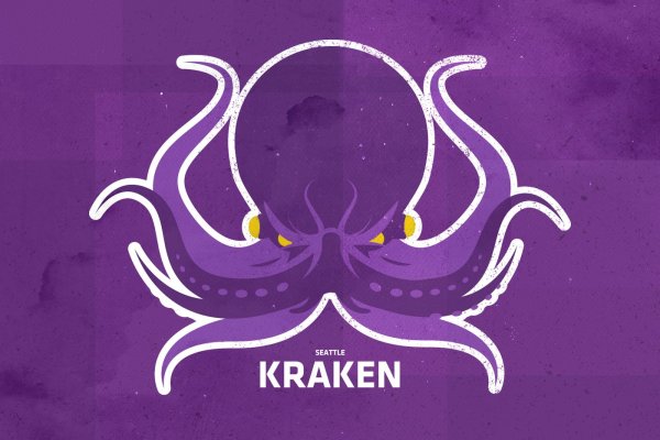 Kraken darknet store