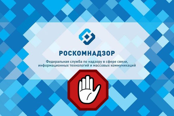 Кракен онион не работает