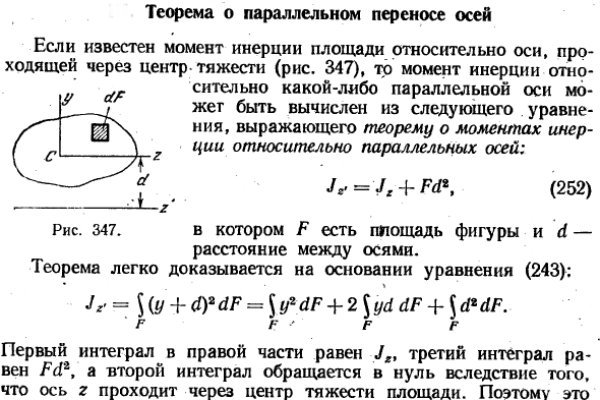 Кракен даркне vtor run